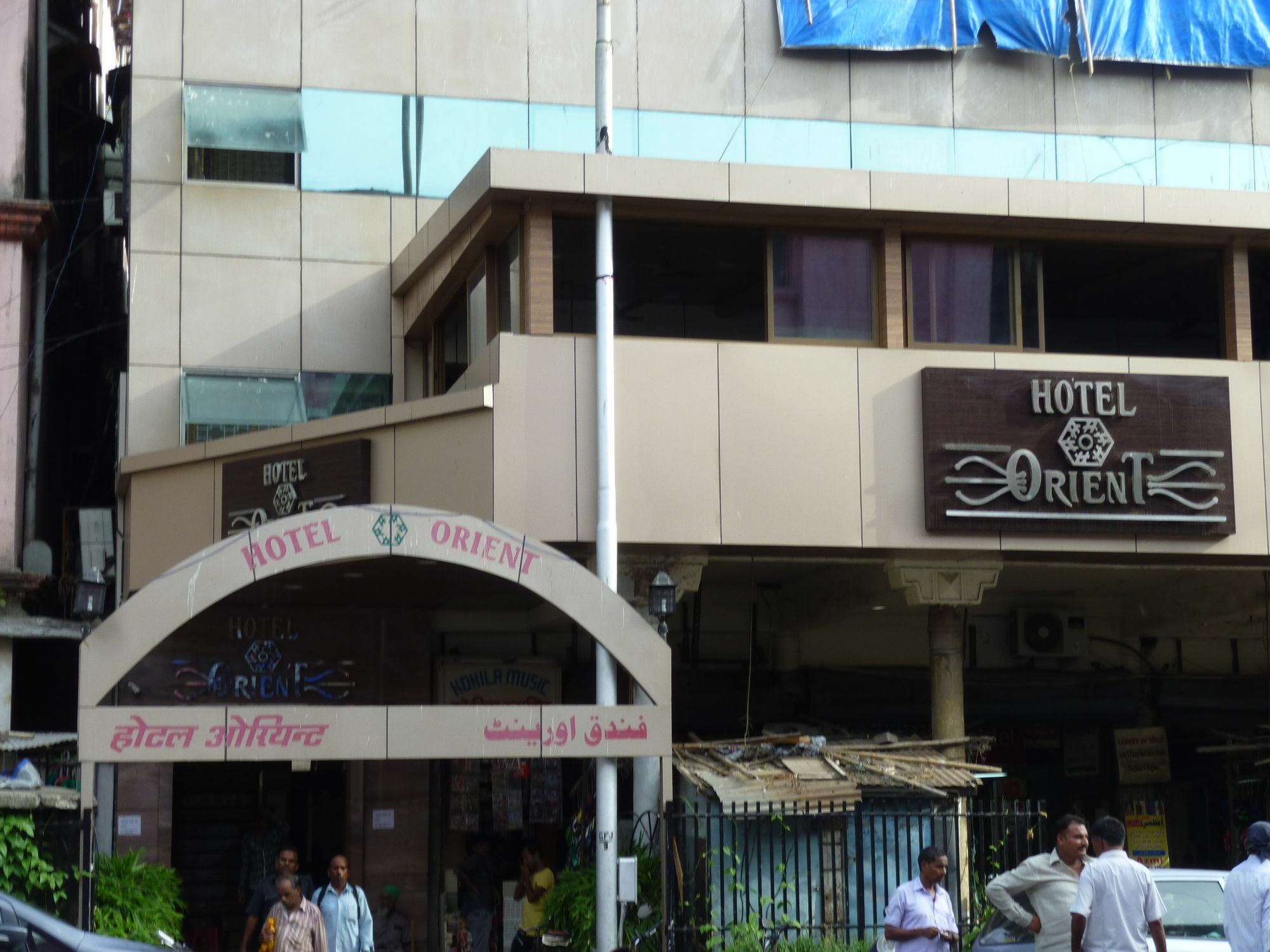 Hotel Orient Palace 孟买 外观 照片